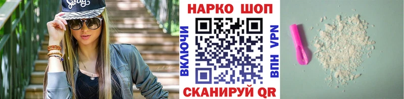 Все наркотики Радужный АМФ  Конопля  NBOMe  СК 