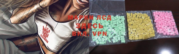 не бодяженный Армянск