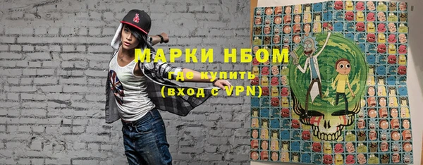 меф Баксан