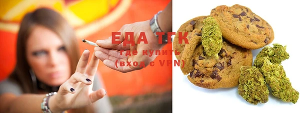 MDMA Premium VHQ Балахна