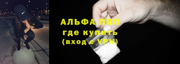меф Баксан