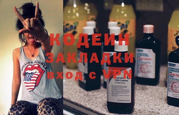 меф Баксан