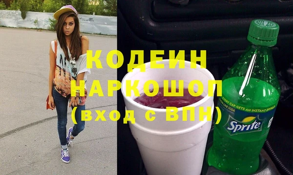 меф Баксан
