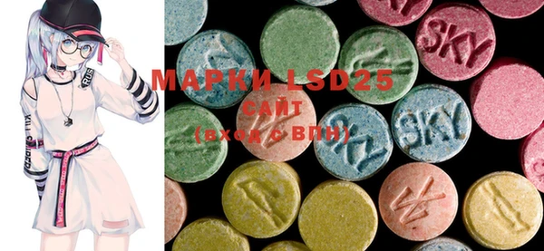 MDMA Premium VHQ Балахна