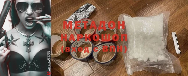 меф Баксан