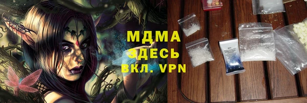меф Баксан