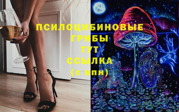 меф Баксан