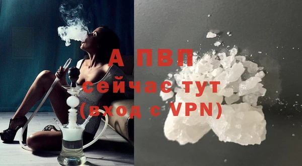 меф Баксан