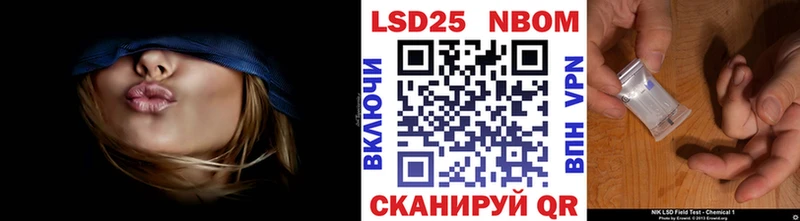 mega   Радужный  Наркотические марки 1,5мг 