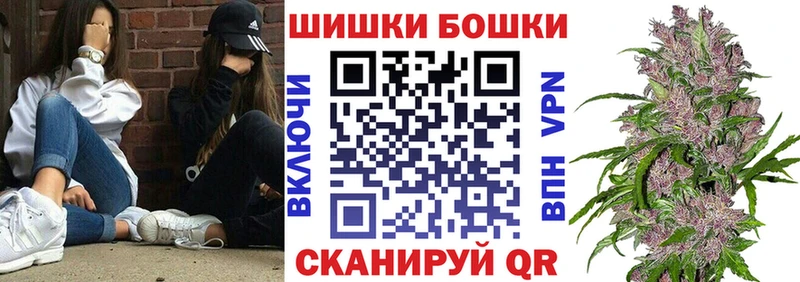 где продают наркотики Радужный Конопля конопля